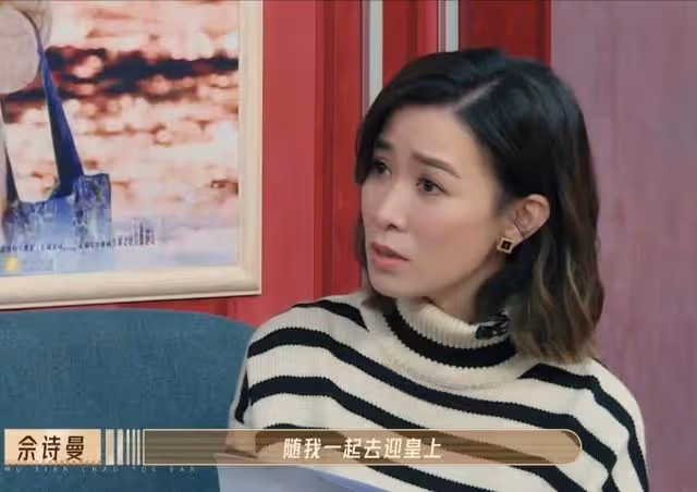 惠英紅批薛凱琪演技無角色味道像公主，佘詩曼幫說好話反被寸