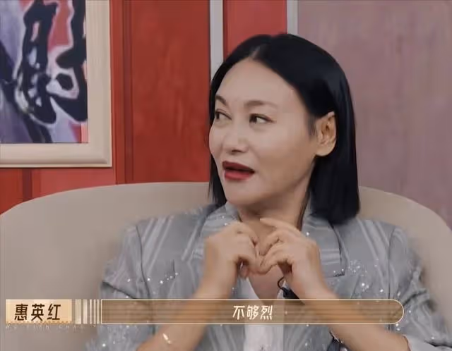 惠英紅批薛凱琪演技無角色味道像公主，佘詩曼幫說好話反被寸