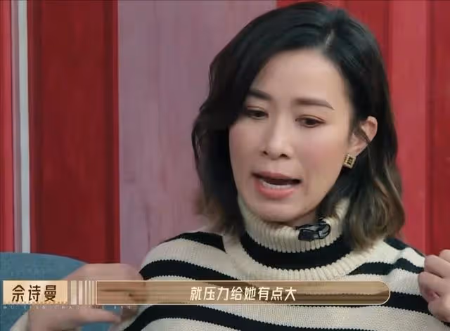 惠英紅批薛凱琪演技無角色味道像公主，佘詩曼幫說好話反被寸