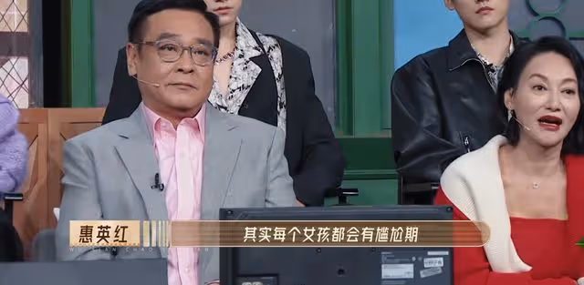 惠英紅批薛凱琪演技無角色味道像公主，佘詩曼幫說好話反被寸