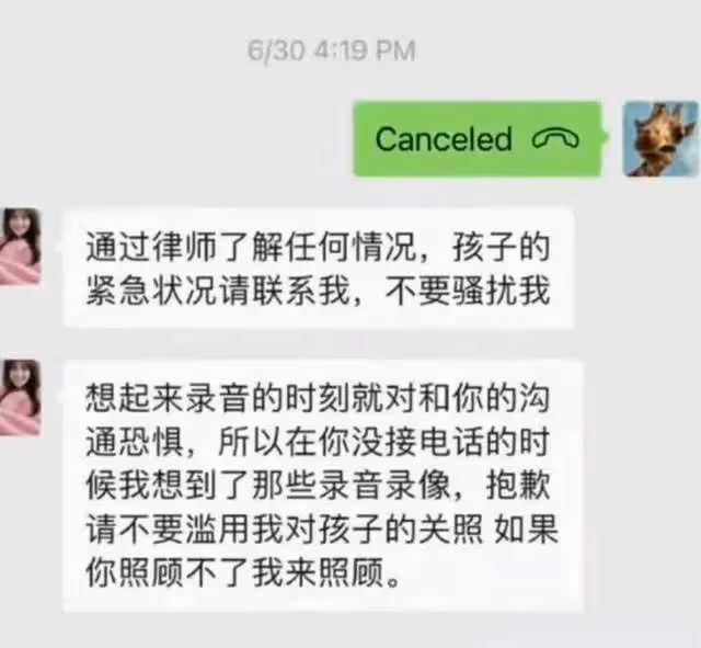 又曬合照，又曬喂飯視頻，鄭成華為幫女兒鄭爽「翻身」，不遺餘力