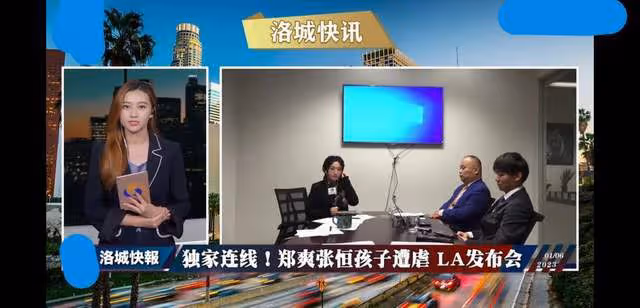 又曬合照，又曬喂飯視頻，鄭成華為幫女兒鄭爽「翻身」，不遺餘力