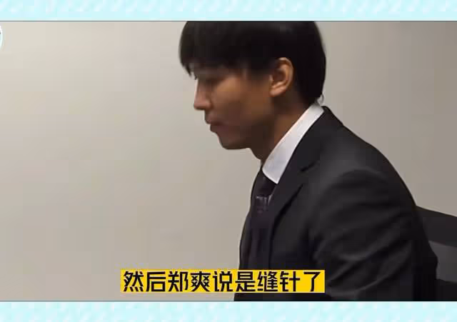 又曬合照，又曬喂飯視頻，鄭成華為幫女兒鄭爽「翻身」，不遺餘力