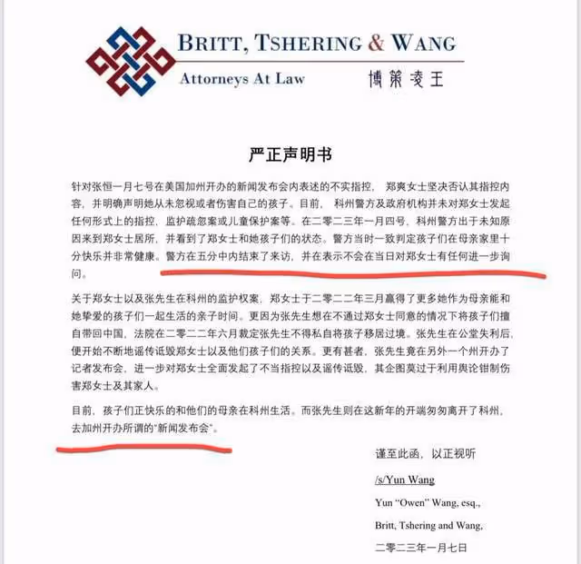 又曬合照，又曬喂飯視頻，鄭成華為幫女兒鄭爽「翻身」，不遺餘力