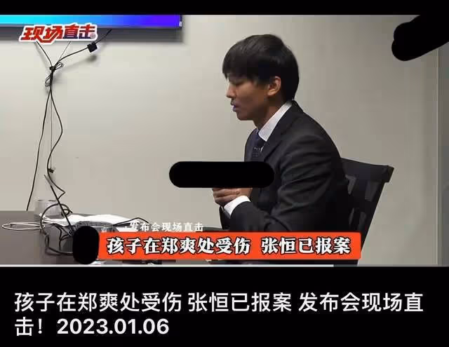 鄭爽溫柔喂女兒飯的視頻曝光，用事實證明沒虐童，張恆發泄仇恨？