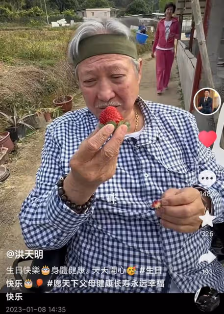 洪金寶迎71歲生日,與妻兒孫子到農場遊玩,坐輪椅鬚髮皆白精神好
