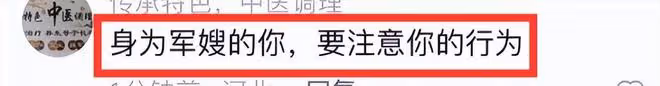 張馨予為何捷接長發，穿價值7萬元深V開叉裙秀身材，膝蓋傷痕明顯