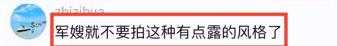 張馨予為何捷接長發，穿價值7萬元深V開叉裙秀身材，膝蓋傷痕明顯