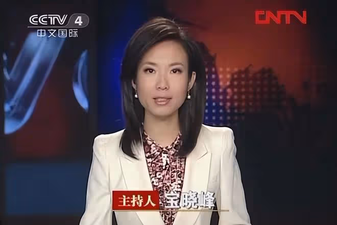 央視主持寶曉峰：從內蒙古走出的美女主播，44歲單身未婚