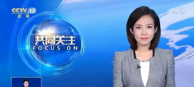 央視主持寶曉峰：從內蒙古走出的美女主播，44歲單身未婚