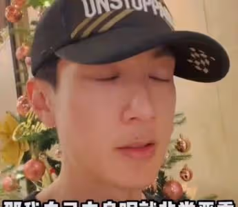 10多位明星確診陽性，李思思臉色蒼白，黃子韜雙眼通紅