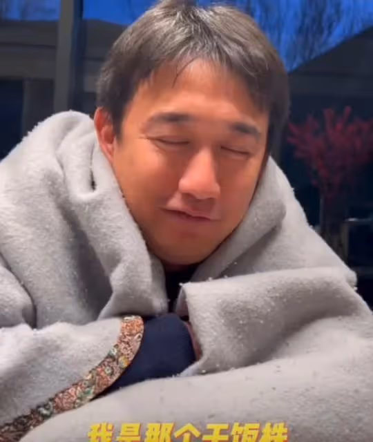 10多位明星確診陽性，李思思臉色蒼白，黃子韜雙眼通紅