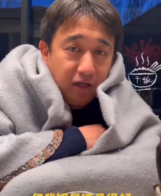10多位明星確診陽性，李思思臉色蒼白，黃子韜雙眼通紅