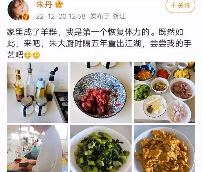 10多位明星確診陽性，李思思臉色蒼白，黃子韜雙眼通紅