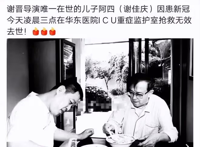 10多位明星確診陽性，李思思臉色蒼白，黃子韜雙眼通紅