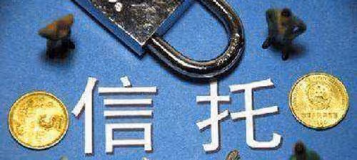 擔心千億資產被「揮霍」，父親每月給他10萬，他卻高調娶女星！