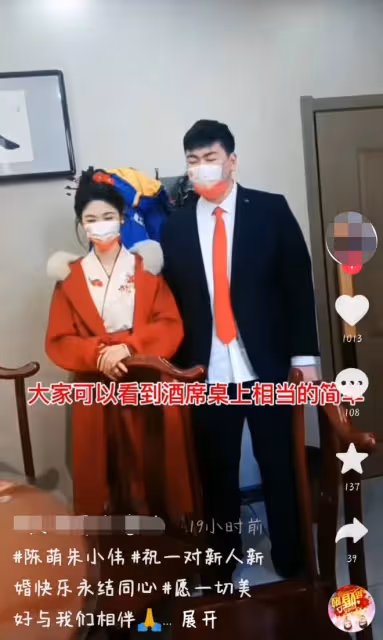 大衣哥兒子朱單偉低調二婚，直升機豪車接親排面大，花400w娶媳婦
