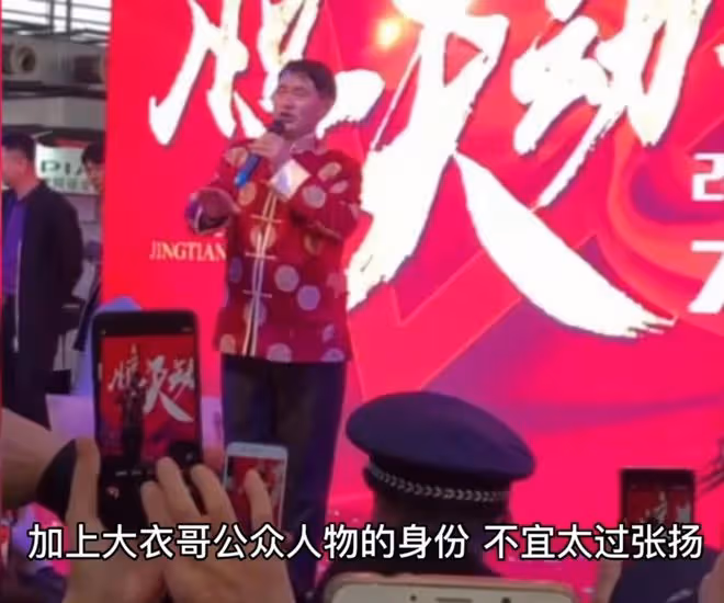 大衣哥兒子朱單偉低調二婚，直升機豪車接親排面大，花400w娶媳婦
