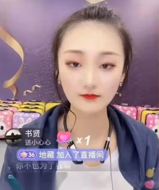 大衣哥兒子朱單偉低調二婚，直升機豪車接親排面大，花400w娶媳婦