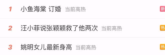 汪小菲直播怒斥大S，不讓孩子回北京觸碰底線，曝多個猛料太震驚
