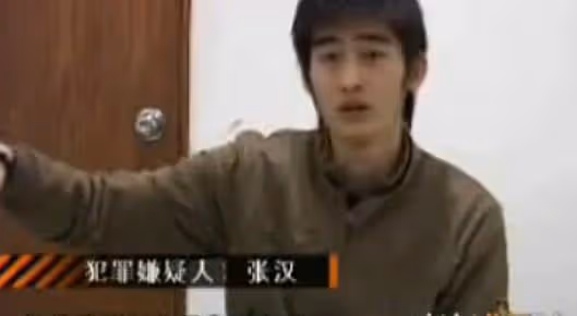 張翰這部歷史最低分電視劇｜猥瑣當純愛，噁心演真心