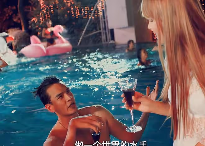 張翰這部歷史最低分電視劇|猥瑣當純愛,噁心演真心