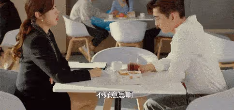 張翰這部歷史最低分電視劇|猥瑣當純愛,噁心演真心