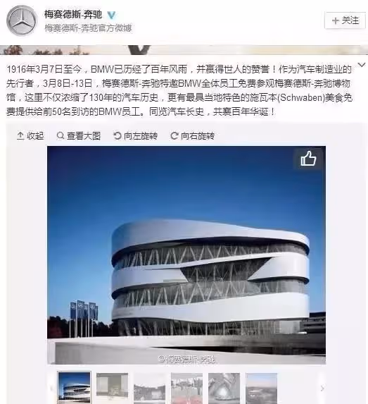 比程霄和顧南亭更甜更虐的CP，原來是他和她！