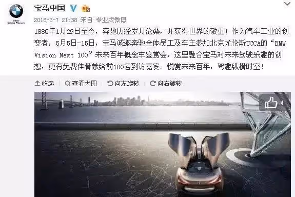 比程霄和顧南亭更甜更虐的CP，原來是他和她！