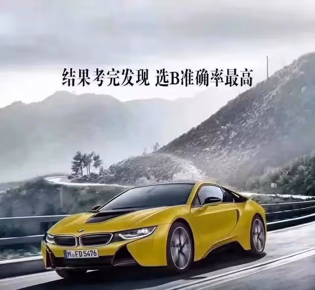 比程霄和顧南亭更甜更虐的CP，原來是他和她！
