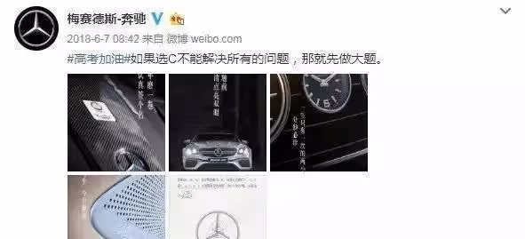 比程霄和顧南亭更甜更虐的CP，原來是他和她！