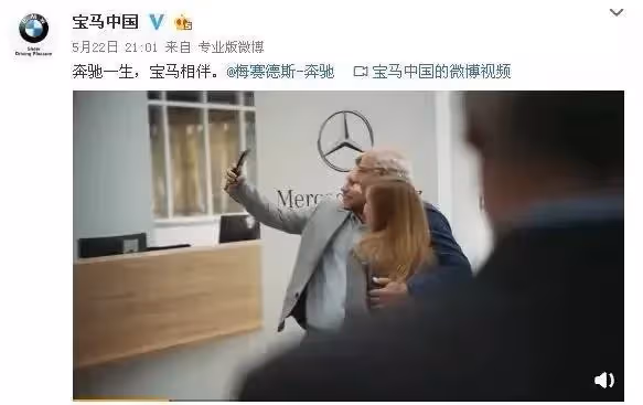 比程霄和顧南亭更甜更虐的CP，原來是他和她！