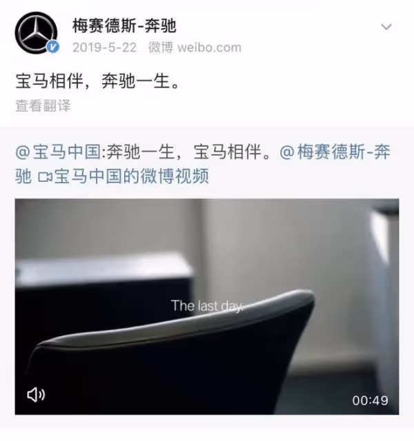比程霄和顧南亭更甜更虐的CP，原來是他和她！