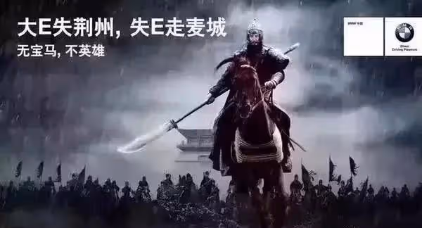 比程霄和顧南亭更甜更虐的CP，原來是他和她！