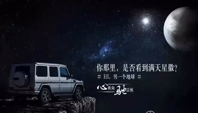 比程霄和顧南亭更甜更虐的CP，原來是他和她！