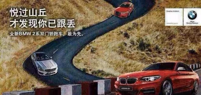 比程霄和顧南亭更甜更虐的CP，原來是他和她！