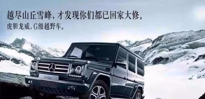 比程霄和顧南亭更甜更虐的CP，原來是他和她！