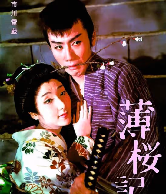 狄龍：英雄老矣！影壇再無楚留香和宋子豪，回憶香江第一美男浮沉