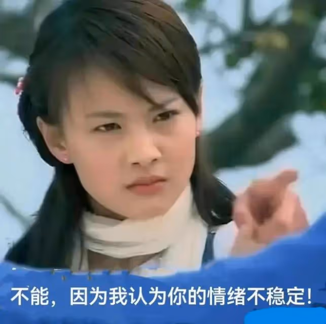 鄭爽美國生活曝光：住別墅申請低保，信用卡套現，不敢跟明星借錢