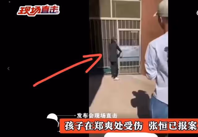 張恆還擊鄭爽：別把孩子當復出撈錢工具，你不敢回國是涉其它違法