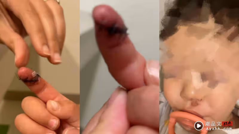 遭前男友控：虐待兒女！鄭爽7要點回應「警察來過家裡」