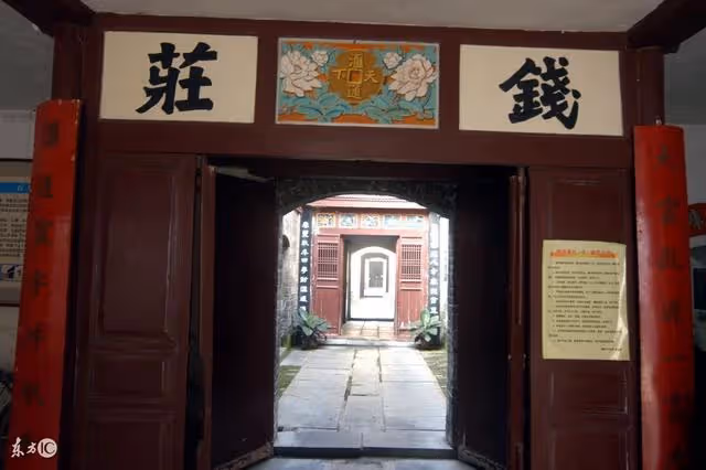 受人之恩還偷走了別人傳家寶，最後卻還得了兩箱黃金