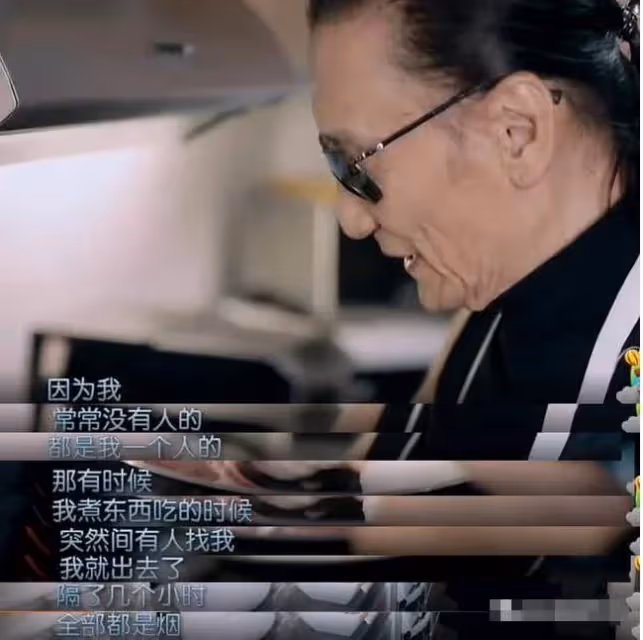 逍遙自在!參觀86歲謝賢香港的家,平時自己獨居,家裡從不請保姆,做飯親自動手,網友:不愧是四哥!