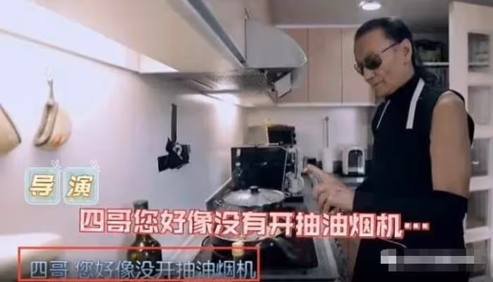 逍遙自在！參觀86歲謝賢香港的家，平時自己獨居，家裡從不請保姆，做飯親自動手，網友：不愧是四哥！