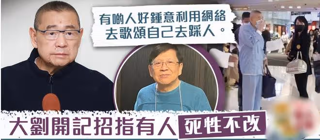 一周7個大瓜:女頂流懷孕、闊太被拋棄、網紅身亡,個個讓人震驚