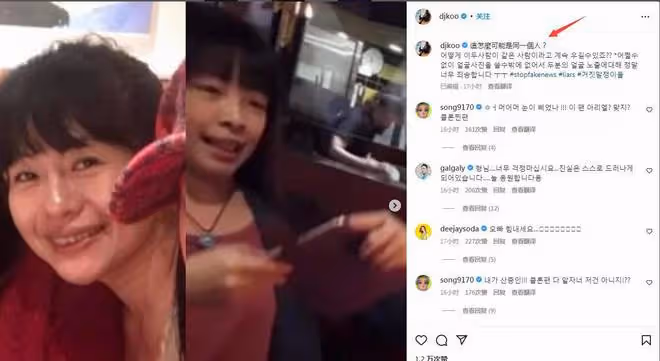 汪小菲直播怒噴大S,葛思齊爆料張蘭案進展,直言對方律師太噁心