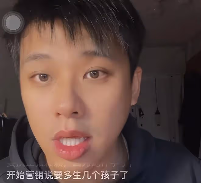 汪小菲直播怒噴大S,葛思齊爆料張蘭案進展,直言對方律師太噁心