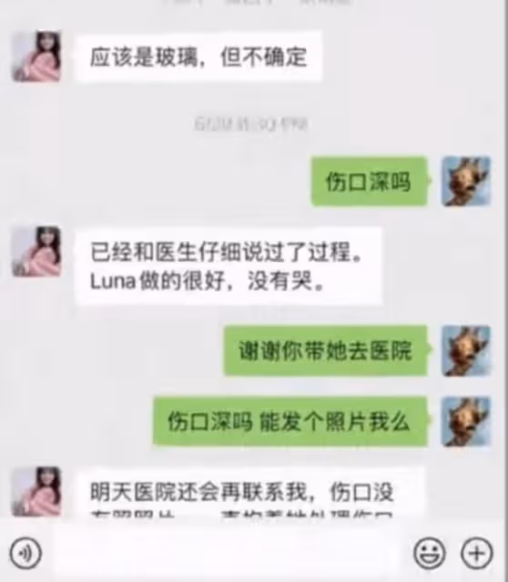 張恆爆料鄭爽涉嫌虐童,兩人一個壞一個蠢,孩子成最大犧牲品