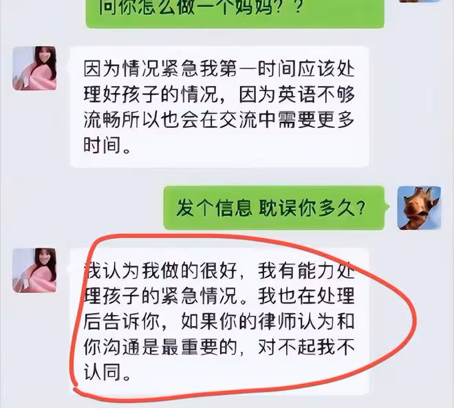 張恆爆料鄭爽涉嫌虐童,兩人一個壞一個蠢,孩子成最大犧牲品