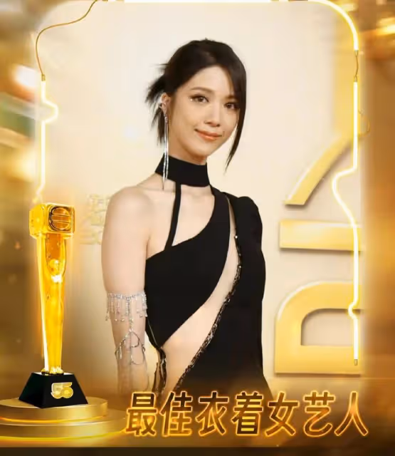 TVB頒獎禮槽點多:紅毯被指簡陋,女星服裝廉價,多數藝人不被識